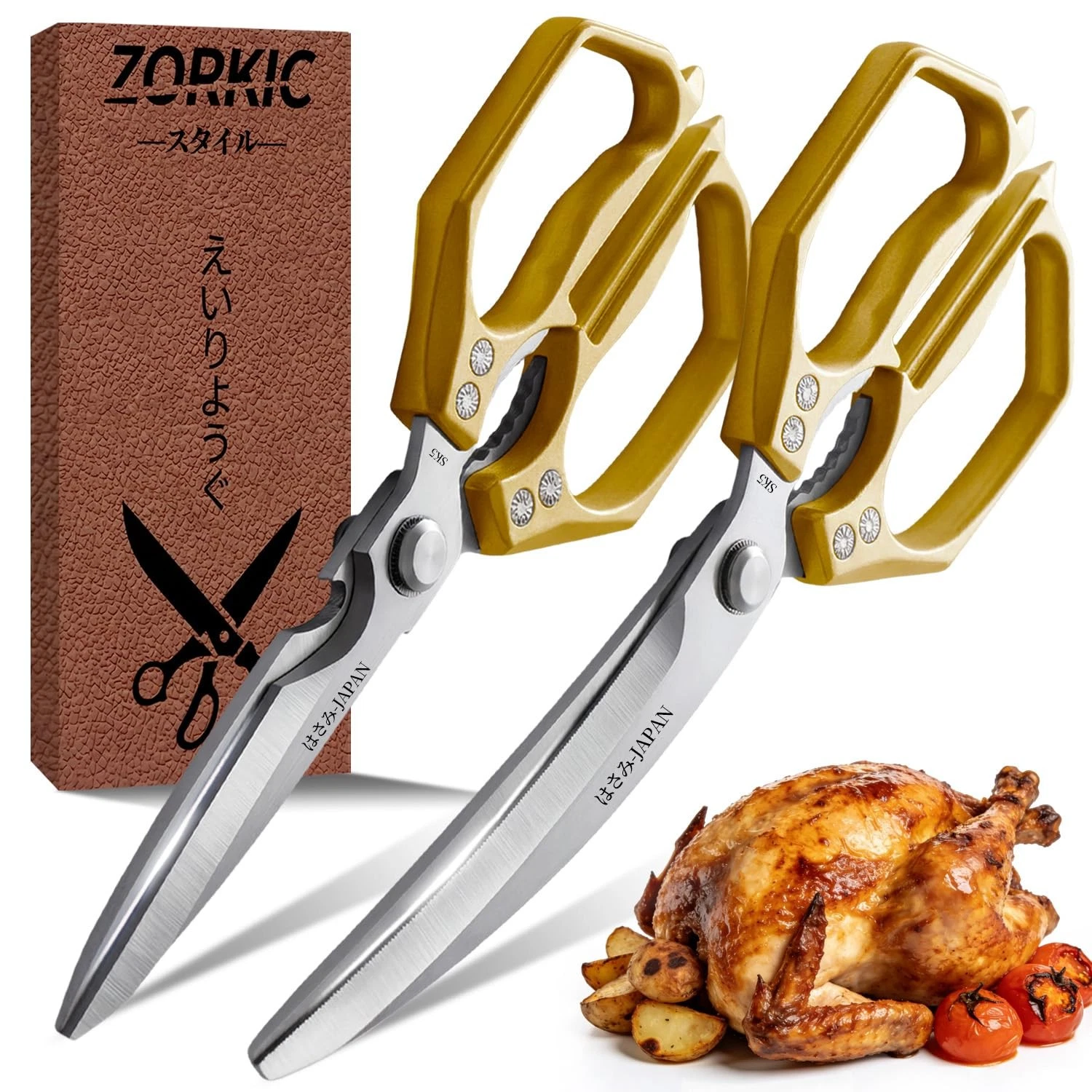 Kitchen Scissors Set Gold Kitchen Shears for Food, Sharp BBQ Meat Cutting Sc...
Opens in a new windo