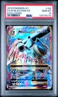 2016 POKEMON XY EVOLUTIONS #102 FULL ART/M BLASTOISE EX PSA 10