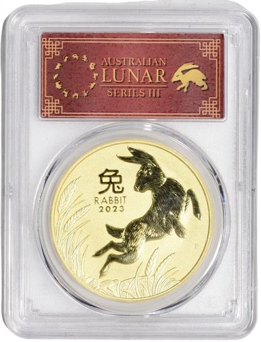 2023-P Australia Lunar Series III — photo from another recent sale