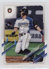 2021 Topps NPB Nippon Professional Baseball Taishi Ohta #72 0r5k