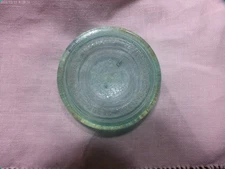 Used blue embossed masons patent May 22 1871 glass canning jar lid only
