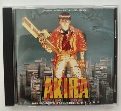 Akira Original Motion Pictures Soundtrack CD Anime