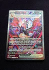  Carte Pokémon 🔴 Dracaufeu 234/091 Fullart 🟣 EV4.5 Destinées De Paldea 🇫🇷