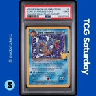 2021 POKEMON SWSH CELEBRATIONS CLASSIC COLLECTION #8/82 DARK GYARADOS HOLO PSA 9