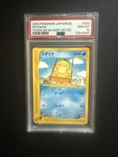 コダック　1ED【地図にない町】　psa9 PSYDUCK Psyduck 020/092 The Town on No Map for sale | eBay