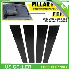 For 2019-2024 Dodge RAM 1500 Glossy Black Window Pillar Posts Sticker Trim 4PCS