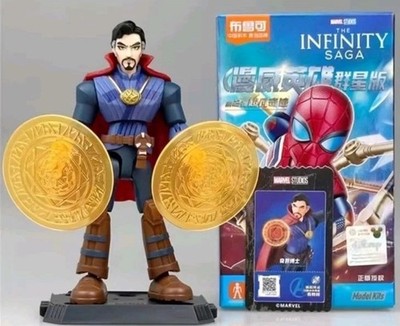  New Infinity Saga V2 Blokees DOCTOR STRANGE figure Model Kit 4'' New In Box