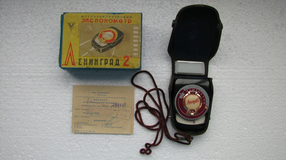 Posemètre Leningrad 4 Vintage URSS - Sélénium, Testé Et Fonctionnel (Mint*)