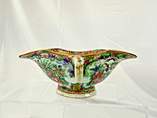 Antique Chinese Cantonese Famille Rose Decorative Bowl Early 20th Century B12