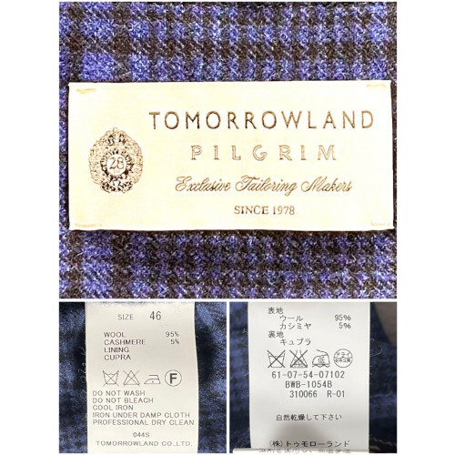 Very good condition TOMORROWLAND PILGRIM Zegna Glen Check 46 Very good condition TOMORROWLAND PILGRIM Zegna Glen Check 46