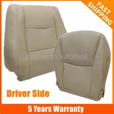 Driver Bottom & Top Replacement Leather Seat Cover Tan For 2008 2009 Lexus GX470