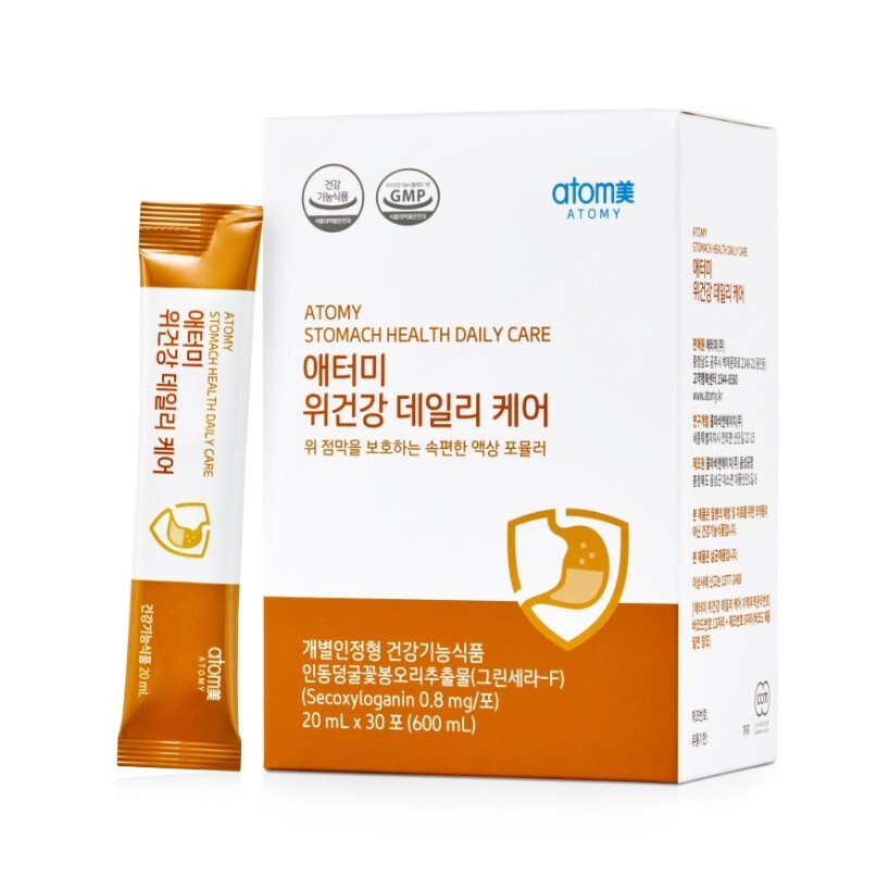 ATOMY Stomach Health Daily Care 20ml x 30 Sticks Greencera-F Extract KOREA MADE