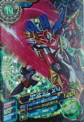 Digimon Fusion Xros Wars Data Carddass V1 Ultra Rare D1-07 Shoutmon Fusion X 4