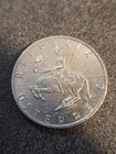1985 Austria 5 Five Schilling - Lipizzaner stallion - Lot D — photo 1