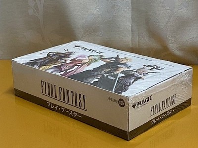 MTG Final Fantasy Play Booster Box Japanese Factory Sealed Magic