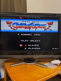 [Operation confirmed] Crisis Force Famicom software