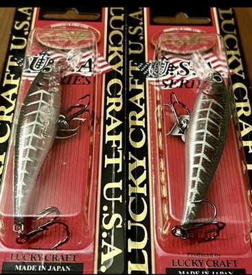 2 Lucky Craft Pointer 78SP Minnow Jerkbait Fish Lures BLUE BACK BONE SHAD - NEW