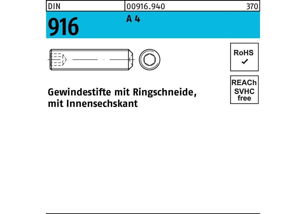 Рейхерное уплотнение DIN 916 Ringschn./Innen-6-Kant M 16 x 35 A 4