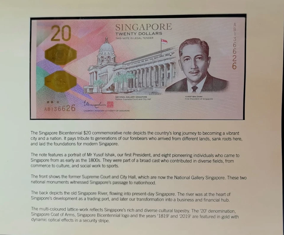 Mazuma *F2633 Singapore Bicentennial Commemorative $20 Polymer AB136626 UNC - Image 3 of 4