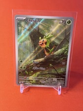 2026 Mega Evolutions - Chaos Rising Chespin Illustration Rare #87
