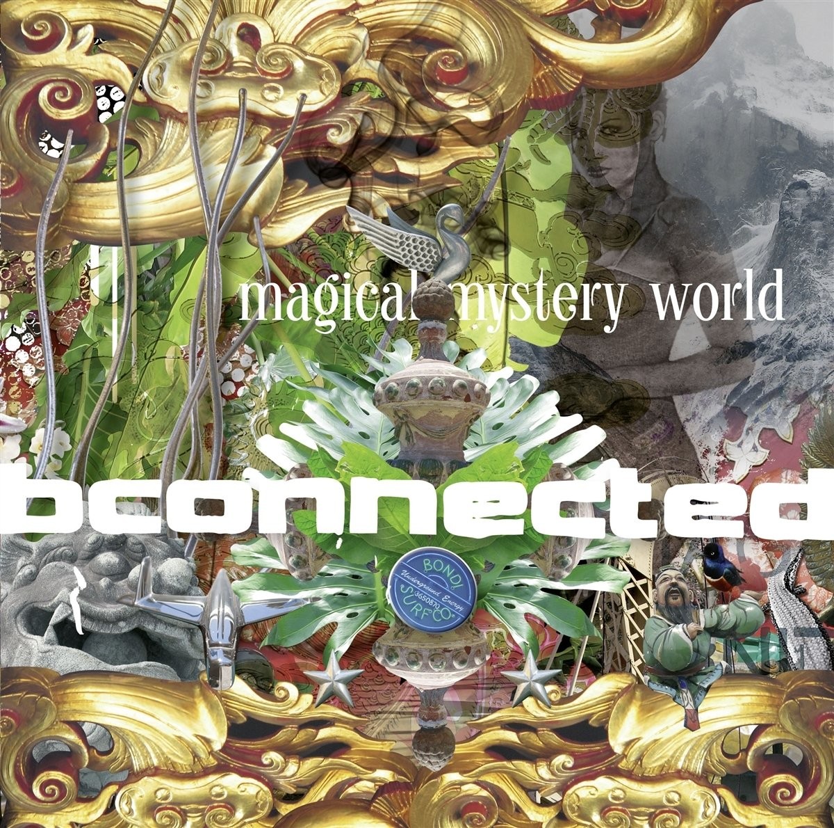 Соединенный волшебный таинственный мир (CD)