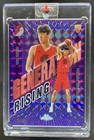 2025 Topps Chrome Yang Hansen Base (RAW)