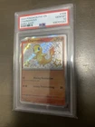 Charmander 2023 Pokémon PAL EN Shiny Holo Rare 109/091 PSA 10 GEM MINT