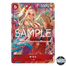 Yamato C EB01-007 Promo Premium Card collection vol 4 One Piece Card Game Japan