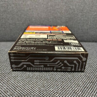 Bandai Digimon Digital Monster Pendulum Ver.20th Beelzebumon Color