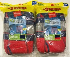 2 LOT Boys Hanes Tagless Boxer Briefs, 10 Pack, 20 Total, Small 6-8 