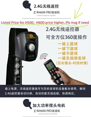 Pick $??: H500/600 (upgraded JT-A) ping pong table tennis robot ball machine USA
