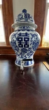 Vintage Chinese Ginger Jar/Jug Blue & White Double Happiness w/ Metal Spout