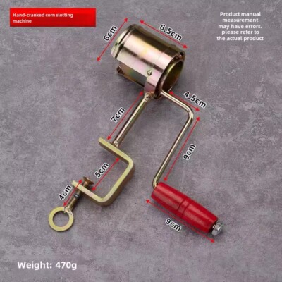 Manual Corn Stripping Magic Kernel Stripping Small Dry Corn Detacher