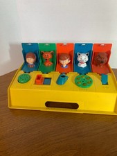 Vintage POP up Toy Busy Surprise Box 1980 by ...
