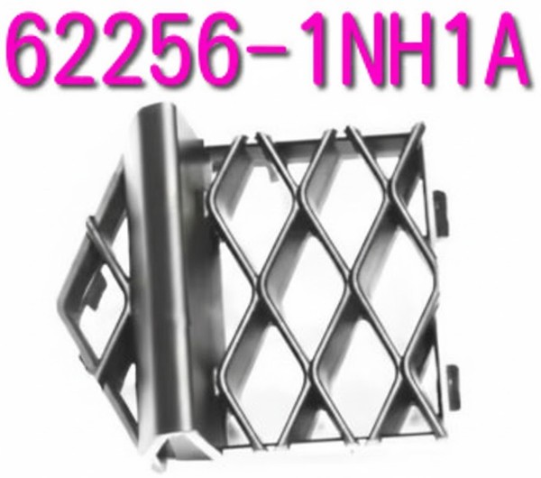 Nissan Original 62256-1NH1A StoßStange Vorne AbschleppöSe Kappe Abdeckung FüR...-image