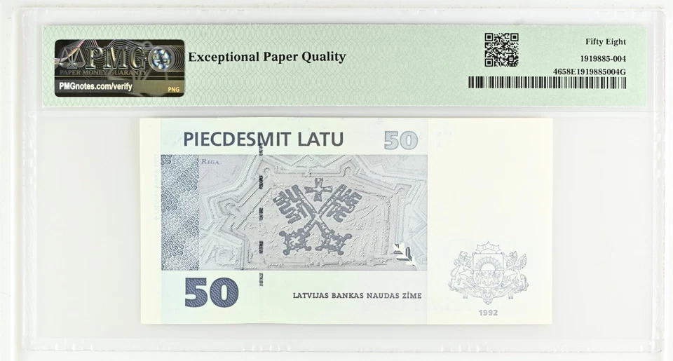 Latvia 50 latu P-46 aUNC 1992 - Image 2 of 2