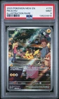 2023 POKEMON MEW EN-151 ILLUSTRATION RARE #173 PIKACHU PSA 9