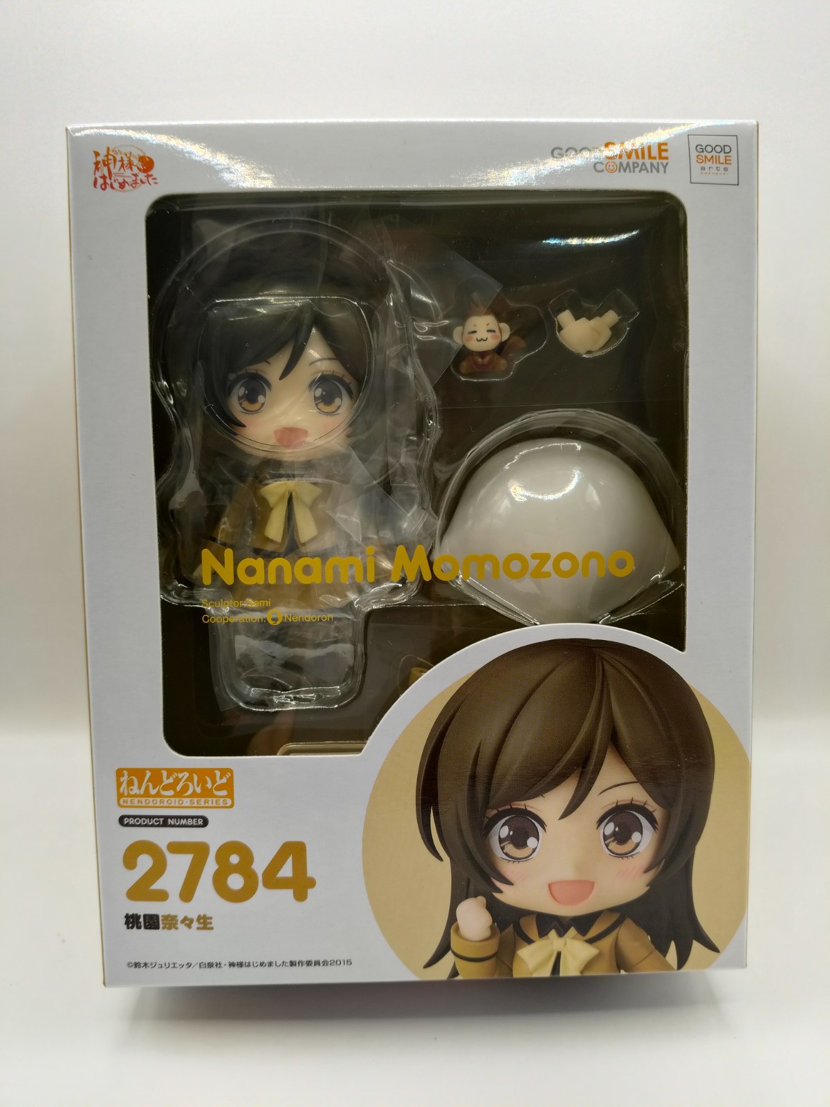 KAMISAMA KISS NANAMI MOMOZONO NENDOROID #2784 FIGURE OFFICIAL NEW SEALED