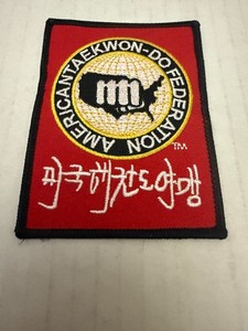 American Tae Kwon-Do Federation Cloth Patch