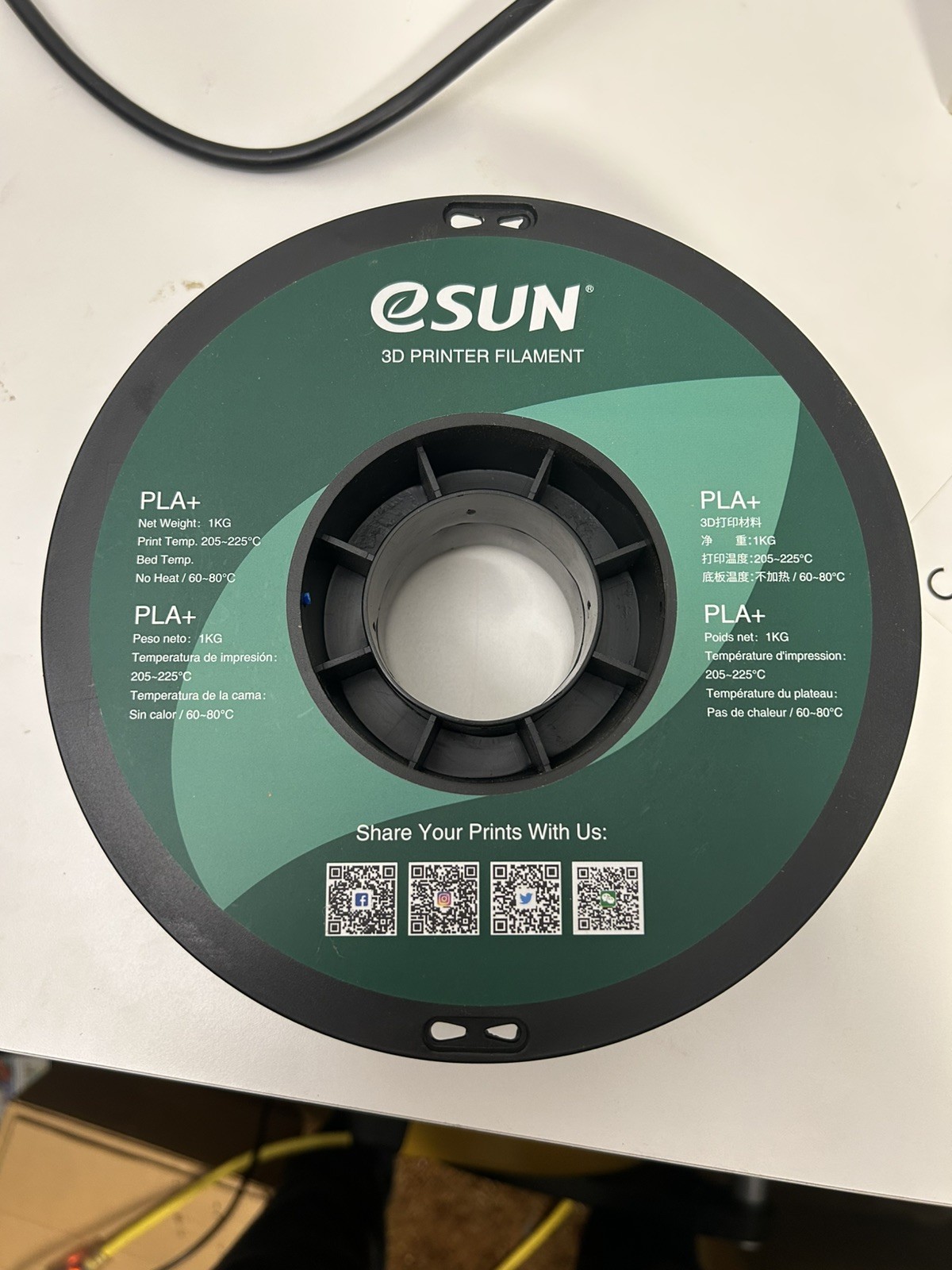 3D Printer, Ultimaker 3  + accessories 