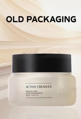 Incellderm Active Cream ex 50ml - Old Packaging - New - Ships Fast