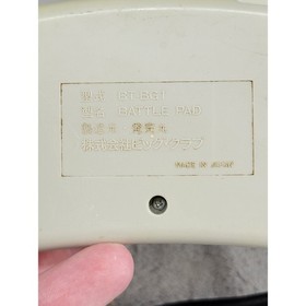 Big Club Battle Pad BT-BG1 Controller for PC Engine TurboGrafx-16 Cream Japan