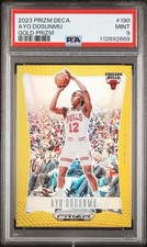 2023-24 Prizm Deca Ayo Dosunmu Gold Prizm 10/10 PSA 9 MINT MVP WOLVES BULLS