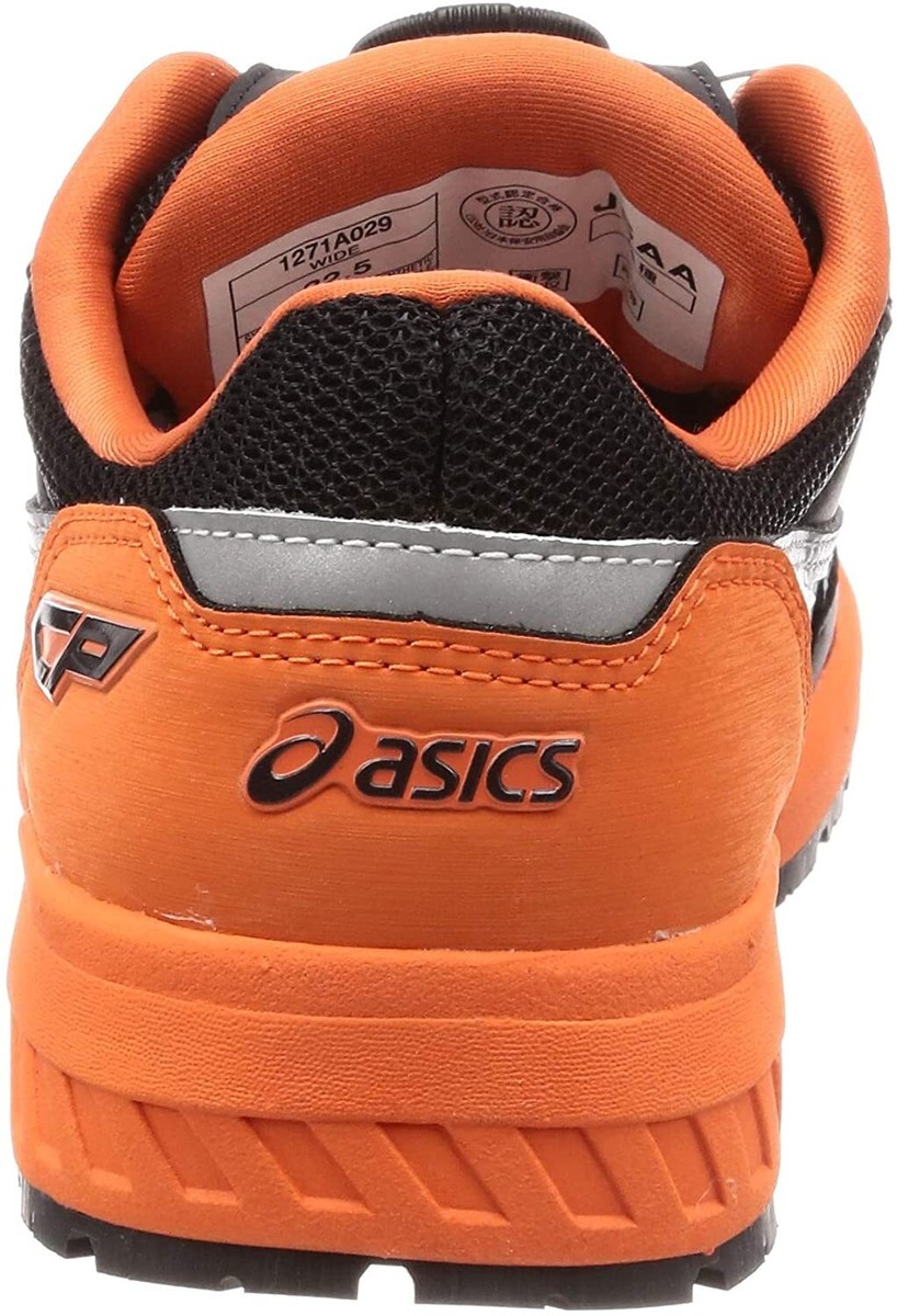 Asics safety work shoes Win job CP209 BOA Toecap Non-slip sole