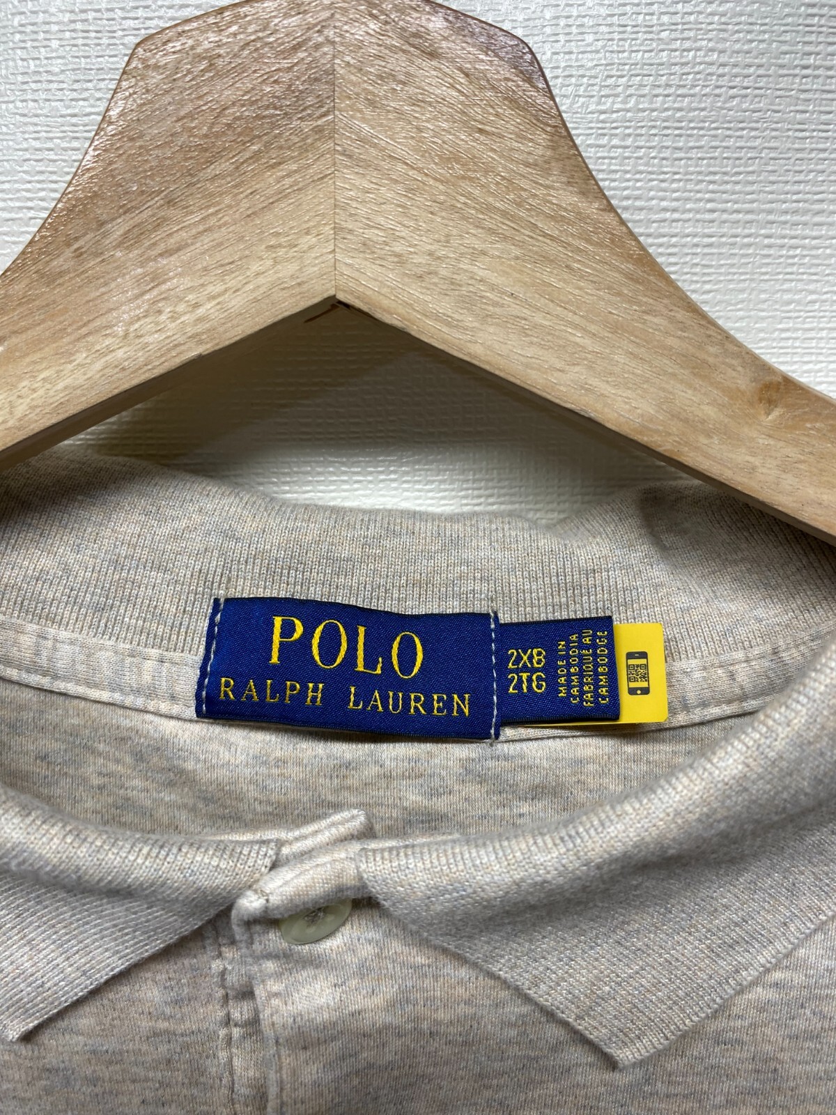 Polo Ralph Lauren camicia uomo taglia 2XB beige manica corta colletto polo carne pony