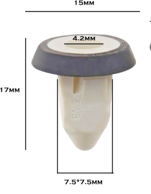 VOLKSWAGEN Bodywork Trim And Number Plate Fixing Grommet X5 Pcs