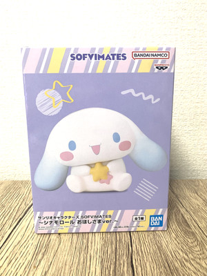[New] Sanrio Characters SOFVIMATES Cinnamoroll star Ver. Japan Limited 2024