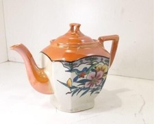 Vintage Japan Lusterware Tea Pot - peach with bird and flowers - SHIPS FREE