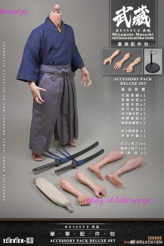 Eleven X Kai Studio 1/6 EXK008 +EXK009 Miyamoto Musashi Full Set