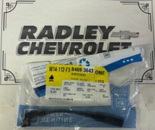 NEW GM OEM 19-23 ESCALADE ESV BRAKE COMPONENTS- WEAR INDICATOR GMC 84693643